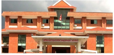 शिक्षक नियुक्तिमा ४ लाख ५० हजार घुस लिँदा प्रधानाध्यापकसहित दुई जना पक्राउ।