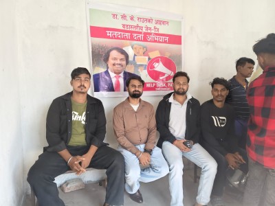 पर्सामा मतदाता दर्ता सहज बनाउन जनमत पार्टीद्वारा हेल्प डेस्क स्थापना।