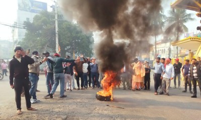 असंवैधानिक मुख्यमन्त्री नियुक्ति विरुद्ध जनमत पार्टी सडकमा, सरार्फको कडा चेतावनी।