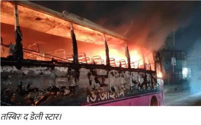 ढाकामा शृंखलाबद्ध बम विस्फोट र आगजनी, सहर उच्च सतर्कतामा।