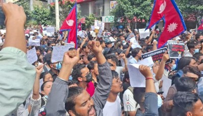 जेनजी घटनामा लुटिएका हतियार फिर्ता, बाँकी खोजी जारी।