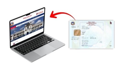 राष्ट्रिय परिचयपत्रधारी आज पनि अनलाइनबाट मतदाता नामावली आवेदन गर्न सक्ने।