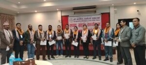 पर्सा को–अपरेटिभ म्यानेजर्स क्लब: नयाँ नेतृत्वमा चौरसिया, सहकारी क्षेत्र सुदृढ बनाउने प्रतिबद्धता।