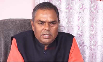 जसपाको देशव्यापी संघर्ष कार्यक्रम: संविधान संशोधनमा सरकारलाई दवाव।