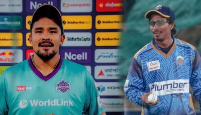 एनपीएलमा आज कर्णाली याक्स र काठमाडौं गोर्खाजको सामना