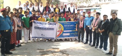 लैङ्गिक हिंसा विरुद्ध १६ दिने अभियानअन्तर्गत लागुऔषध जनचेतनामूलक कार्यक्रम सम्पन्न।