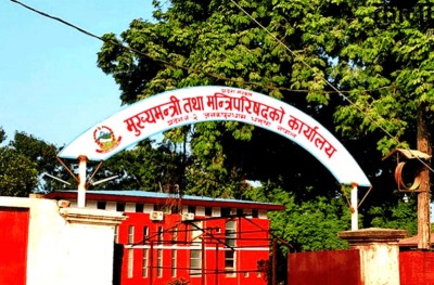 मधेशमा नयाँ सरकार गठनका लागि कांग्रेस–जसपा–लोसपा सहित सात दल सक्रिय।