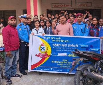 लैङ्गिक हिंसा विरुद्धकाे १६ दिने अभियान अन्तर्गत प्रशिक्षण कार्यक्रम सम्पन्न।