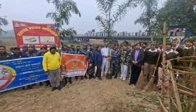 स्वच्छ र हराभरा बीरगंज निर्माणका लागि वृहत वृक्षारोपण।