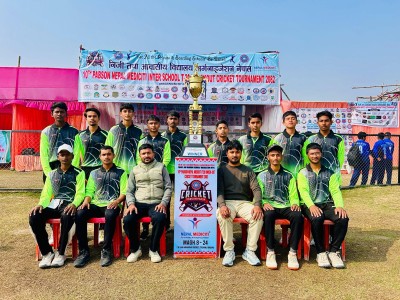 अन्तरविद्यालय खेलकुद प्रतियोगितामा क्रिकेट र फुटबलका प्रतिस्पर्धात्मक खेल सम्पन्न।