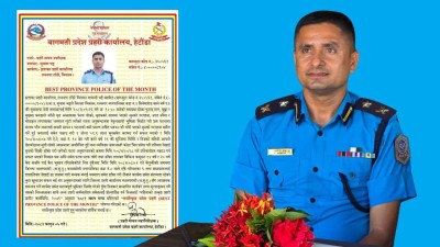 डिएसपी सुवास भट्ट बागमती प्रदेशकै सर्वोत्कृष्ट प्रहरी घोषित।