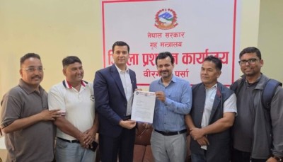 सरकारी विज्ञापन सीमित गर्ने निर्णयविरुद्ध पत्रकार महासंघ पर्साको कडा आपत्ति, प्रधानमन्त्रीलाई ज्ञापनपत्र।