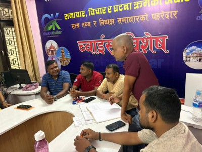 क्रियाशील युवा पत्रकार मञ्चको दुई महत्वपूर्ण निर्णय, १० पत्रकारलाई सदस्यता र जेठ २३ गते रक्तदान कार्यक्रम।