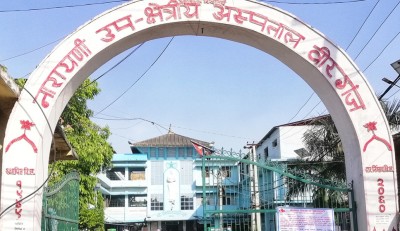 बिरामीको अत्यधिक चापले नारायणी अस्पतालमा शय्या र औषधि अभाव।