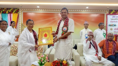 आध्यात्मिक जागृतिद्वारा विश्व नव निर्माण क्षेत्रीय शुभारम्भ समारोह सम्पन्न।