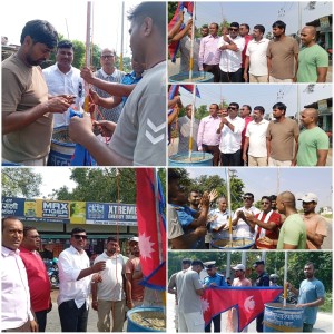 सञ्जु साहको नेतृत्वमा गण्डक चेकपोस्टमा राष्ट्रिय झण्डा प्रतिस्थापन, युवाको अभियानले बढायो राष्ट्रिय गौरव।