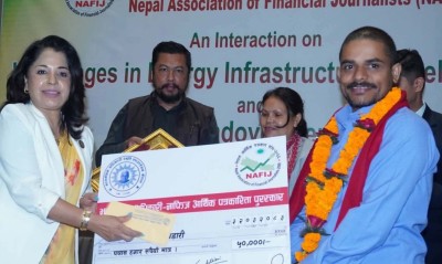 पत्रकार सुरेश बिडारी राष्ट्रिय आर्थिक पत्रकारिता पुरस्कारबाट सम्मानित।