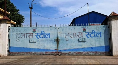 हुलास स्टीलमाथि उपमहानगरको कारबाही:वातावरणीय प्रदूषणमा ५ लाख जरिवाना,तत्काल सुधार नगरे थप कारबाही हुने।