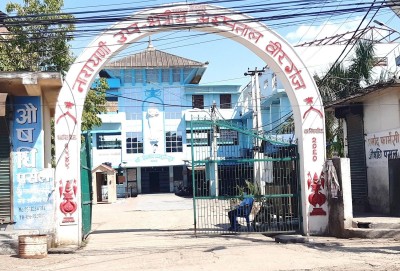 नारायणी अस्पताल संकटमा, आन्दोलनरत ६५ चिकित्सकले बुझाए राजीनामा।