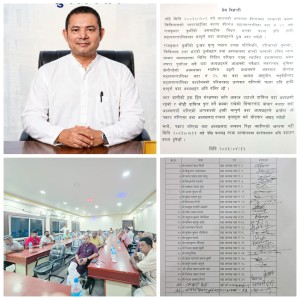 वीरगन्जका वडा अध्यक्ष चतुर्वेदी पक्राउ प्रकरण: तत्काल रिहा नगरे कडा आन्दोलनमा उत्रिने वडा अध्यक्षहरुको चेतावनी।