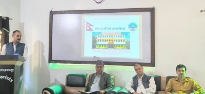 उच्च अदालत जनकपुर, अस्थायी इजलास वीरगञ्जले आर्थिक वर्ष २०८३/८४ को वार्षिक कार्ययोजनाबारे सञ्चारकर्मीसँग अन्तरक्रिया गरेको छ।