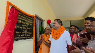वीरगञ्ज महानगरपालिका वडा नं. २६ को नवनिर्मित वडा कार्यालय र स्वास्थ्य चौकी भवनको उद्घाटन।