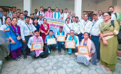वार्षिक समीक्षा गोष्ठीमा उत्कृष्ट स्वास्थ्य संस्था सम्मानित, प्रगतिमा आंशिक कमी।