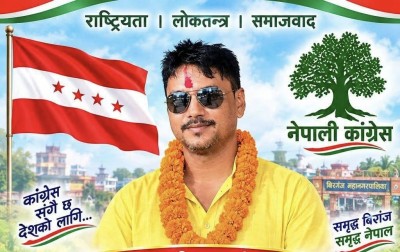 नेपाली कांग्रेस वीरगञ्ज महानगरको संयोजकमा मनोज साह।