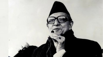 आज मेलमिलाप दिवस मनाइँदै