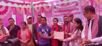 हेटौंडाका ५६ घरधुरीलाई लालपुर्जा  हेटौंडा