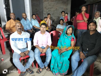 बिचौलिया मनिष र फारूक छुटाउन जिल्ला प्रहरीमा दलाल परिचालन