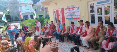 महामानव वीपीको ४१ औं स्मृति दिवसमा कांग्रेस मकवानपुरको चियापान 