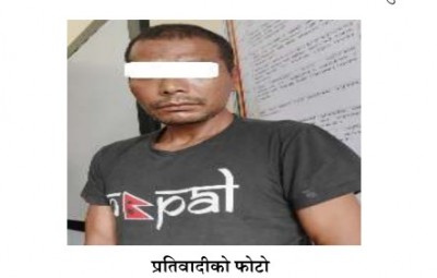 हेटौंडामा पाँच बर्षीय नाबालिका बलात्कार गरी ढुङ्गा हत्या, २० बर्षपछि आरोपी पक्राउ