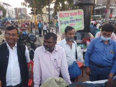 दशैको अवसरमा वीरगन्ज कपडा बैंक द्वारा वीरगन्जमा नि:शुल्क कपडा वितरण  ।