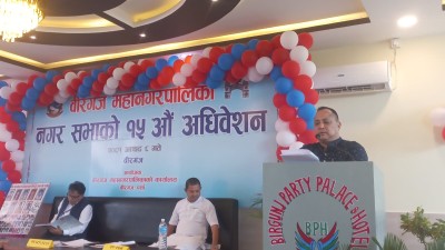 वीरगंज महानगरको नीति, वैभव वीरगंज’को परिकल्पना साकार पारिने 