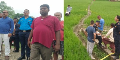 रौतहटमा एक वृद्धको चक्कु हानी हत्या,शव धान खेतमा फेला