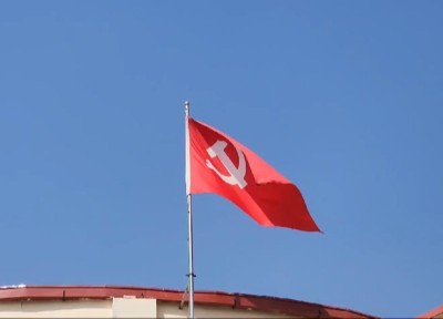 काठमाडौँमा एमालेले  ‘जागरण सभा’ गर्दै