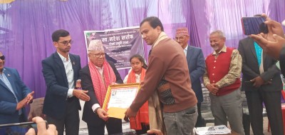 स्व. सर्राफको दोश्रो स्मृति सभा वीरगञ्जमा सम्पन्न