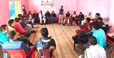 ओविसी पर्साको बैठक सम्पन्न, पुस २७ गते अधिवेशन गर्ने निर्णय