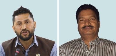 रवि लामिछानेसहित सात जनालाई अदालत उपस्थित गराइयो