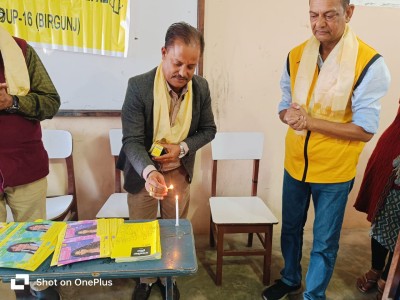 एमनेष्टी ईन्टरनेशनल ग्रुप १६ बीरगंज द्वारा साउथ सिटी हिमाल नर्सिङ हस्पिटल, बीरगंज मा आयोजित मानवअधिकार सम्बन्धी एक दिने प्रशिक्षण