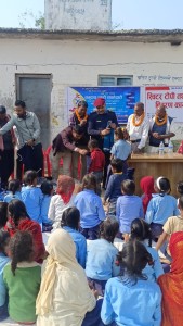 युवा नेता साहको लोकप्रियता बढदै, ८४को  निर्वाचनमा परिवर्तनको सम्भावना