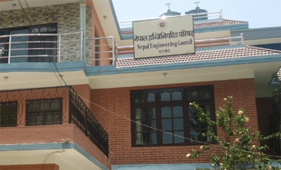 इन्जिनियरको लाइन्सेन्स परीक्षामा ७१ प्रतिशत फेल