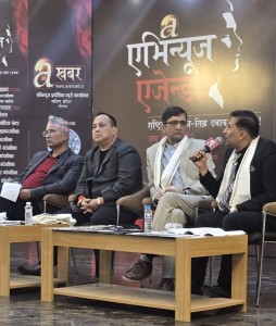 राष्ट्रिय अर्थतन्त्र दबाब र प्रभाव: निकास के?