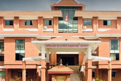 पर्सा मालपोत कार्यालयका तत्कालिन प्रमुख पोखरेलसहित ४ जनाविरुद्ध भ्रष्टाचार मुद्दा