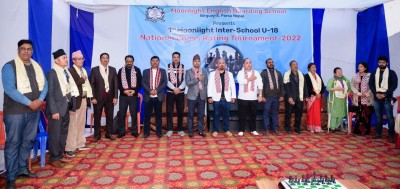 मुनलाईट माविद्वारा वीरगञ्जमा आयोजित राष्ट्रियस्तरको अन्तरविद्यालय बुद्धिचाल प्रतियोगिता सम्पन्न 