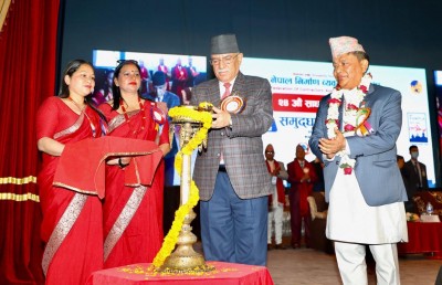 निर्माण व्यवसायी महासंघको साधारणसभा सुरू (फाेटाे फिचर)