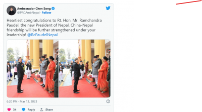 राष्ट्रपति पौडेललाई चीनको बधाई 