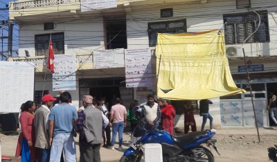 व्यवसायीले गरे गोदावरी नगरपालिका घेराउ