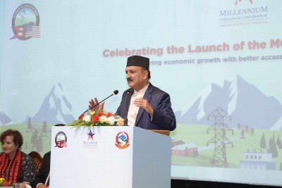 एमसीसीमा लागत भन्दा बढी मुल्यको ठेक्का प्रस्तावले समस्याः अर्थमन्त्री